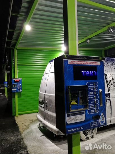 Оборудование для автомойки самообслуживания