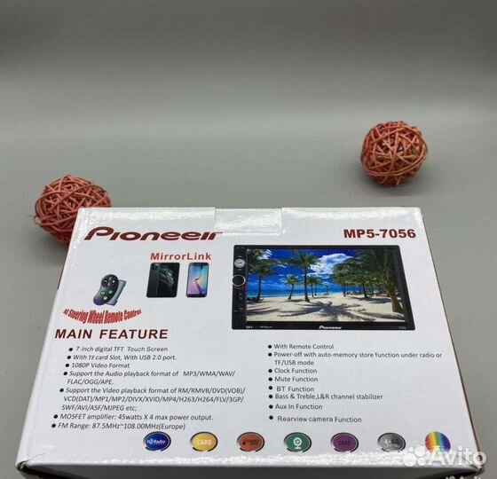 Магнитола 2 din Pioneer