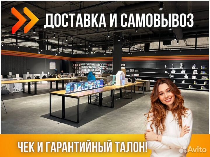 Инфракрасный термометр XO Simple Is Beauty