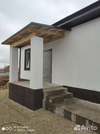 Строительные услуги