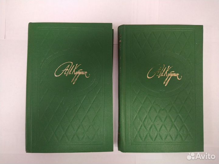 Книги из личной библиотеки