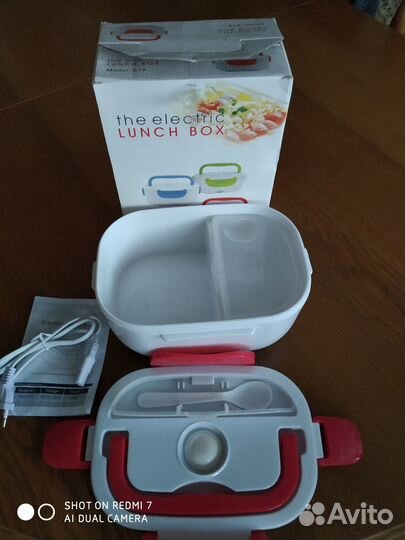 Ланч бокс с подогревом