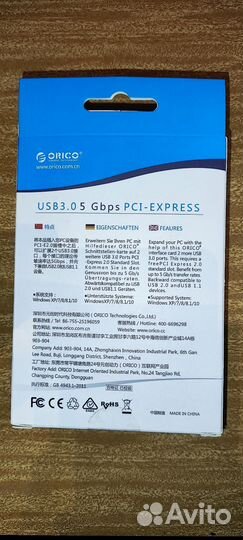 Плата расширения Orico usb 3.0 2 пориа