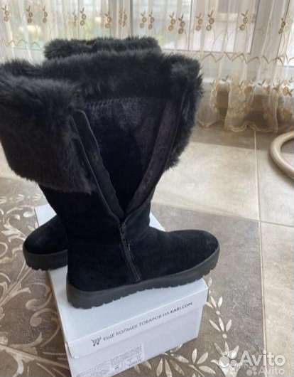 Сапоги зимние