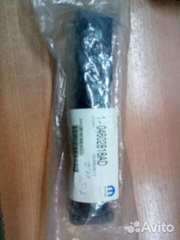 Блок кнопок на chrusler продам