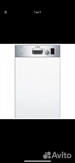 Посудомоечная машина bosch 45