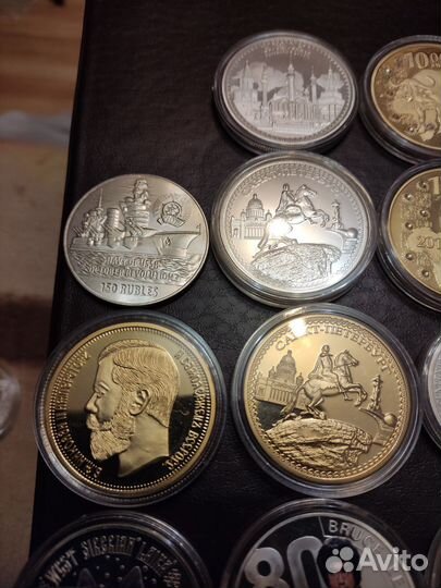 Памятные монеты пруф