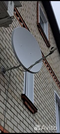 Спутниковая антена 90см на 90см