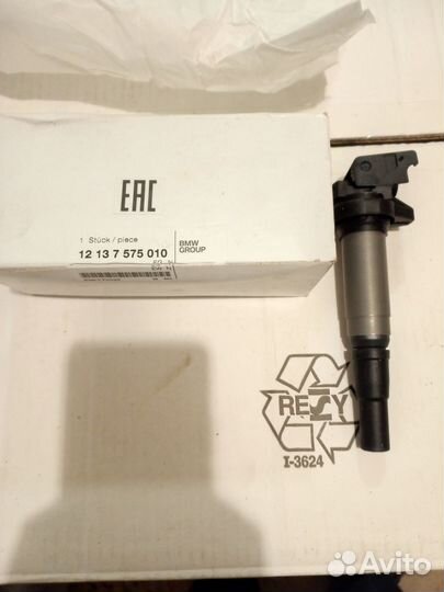 BMW Катушка зажигания 12137575010