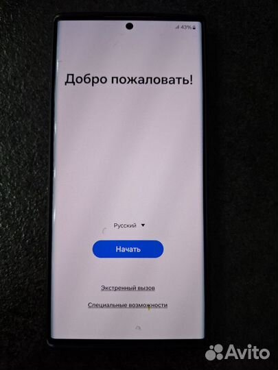 Samsung Galaxy S22 Ultra, 12/256 ГБ