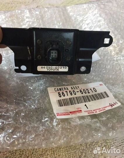 Камера передняя Lexus Lx570