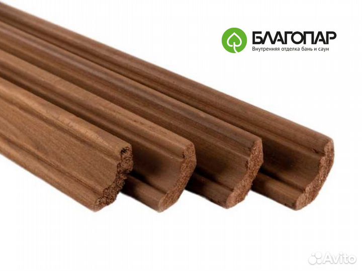 Плинтус Термо Липа (опт)