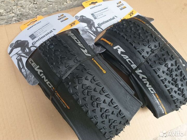 Покрышки Continental Race King 2.2