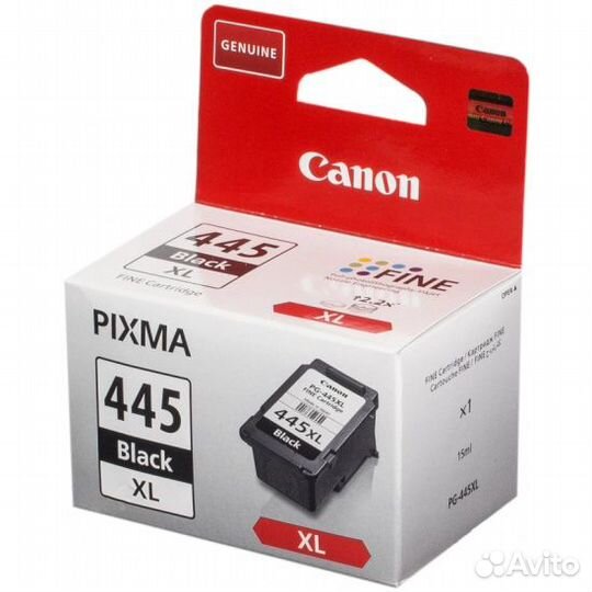 Картридж для принтера Canon PG-445XL черный