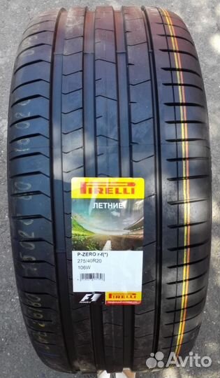 Pirelli P Zero PZ4 275/40 R20 106W
