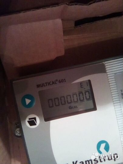 Вычислитель температуры multical 601