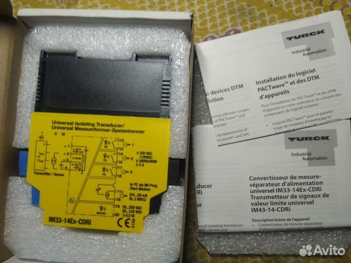 Turck IM33-14Ex-CDRi