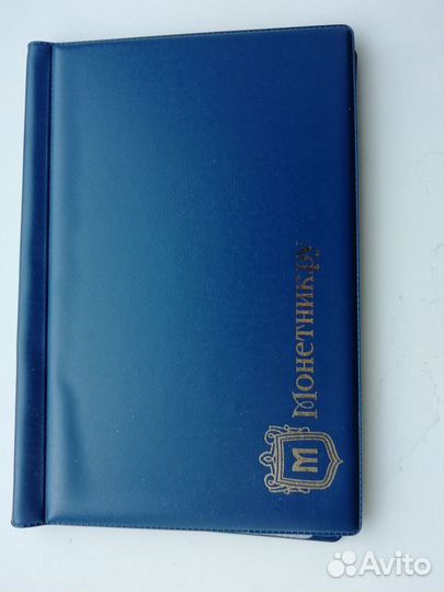 Альбом, планшет