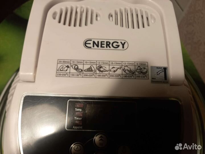 Аэрогриль новый