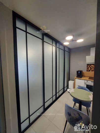 Межкомнатные перегородки