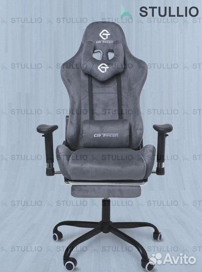 Компьютерное офисное кресло с массажем (новые)