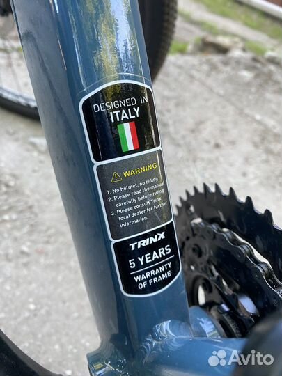 Велосипед trinx M1000 PRO 2021 21' рама