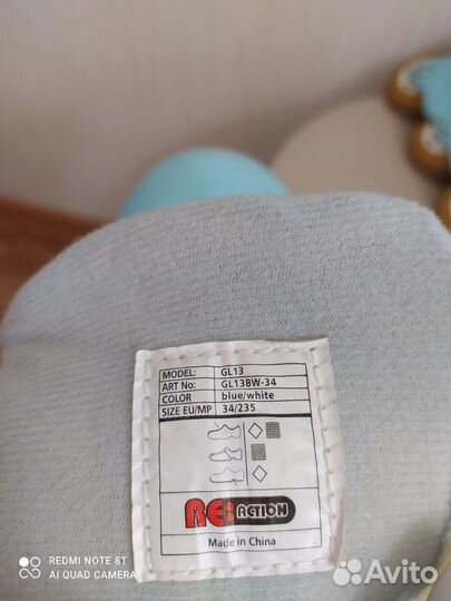 Роликовые коньки детские