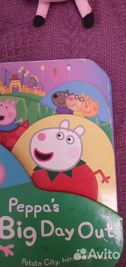 Книга на английском Peppa's Big Day out