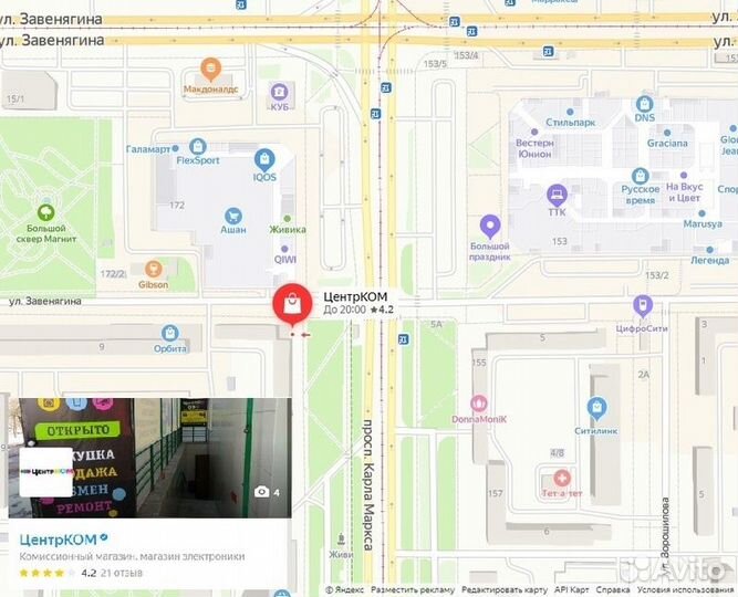 Геймпад xbox Series S / X Pulse Red (NEW)