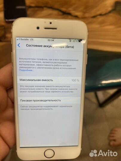 iPhone 6, 32 ГБ