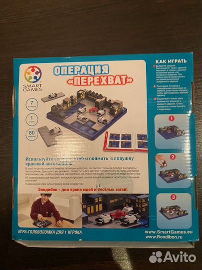 Игра настольная логическая бондилогика Bondibon 