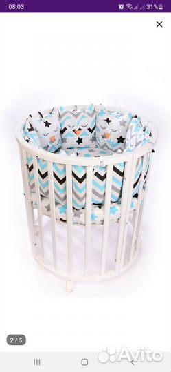 Бортики в кроватку с комплектом постельного белья