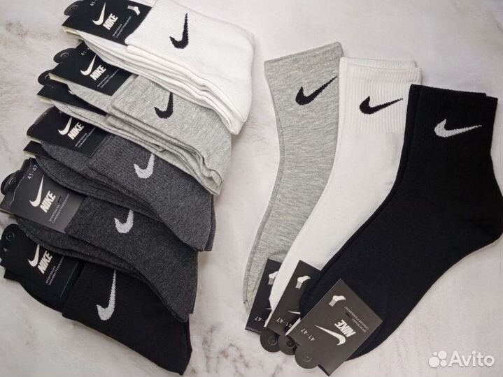 Носки Nike мужские хлопок