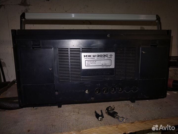 Магнитофон иж м 303 с