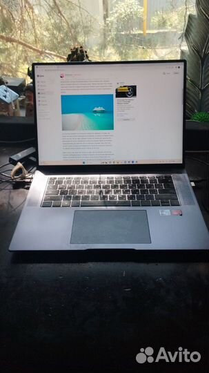 Huawei MateBook 16 crem-WFD9