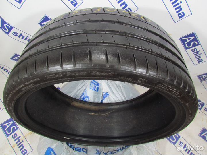 Michelin Pilot Super Sport 245/30 R20 88R