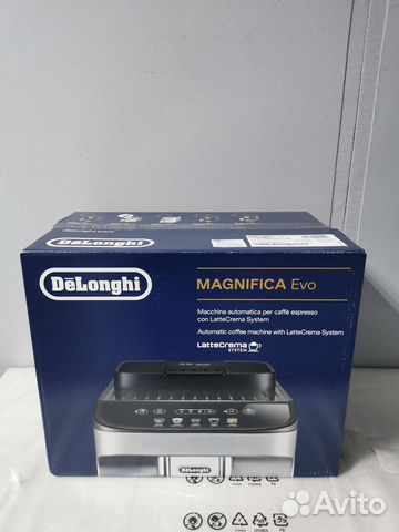 Кофемашина Delonghi ecam 290.61 SB