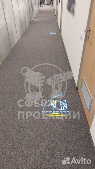 Прожектор и макеты