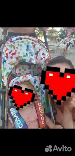 Коляска трость