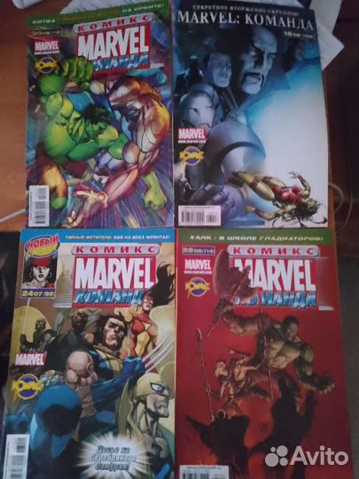 Комиксы Marvel Железный человек, Люди Икс, Стрэндж