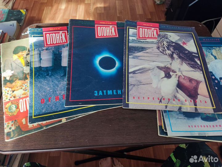 Журнал огонёк 1978-1991