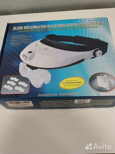 Очки лупа с подсветкой