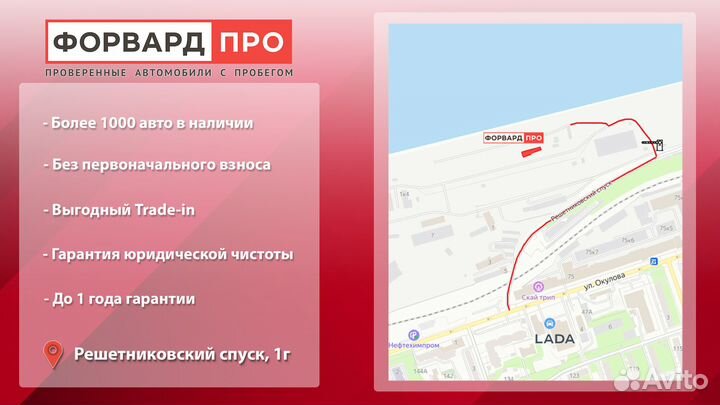 LADA Kalina 1.6 МТ, 2017, 105 000 км