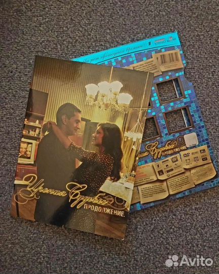 Двд диски с фильмами