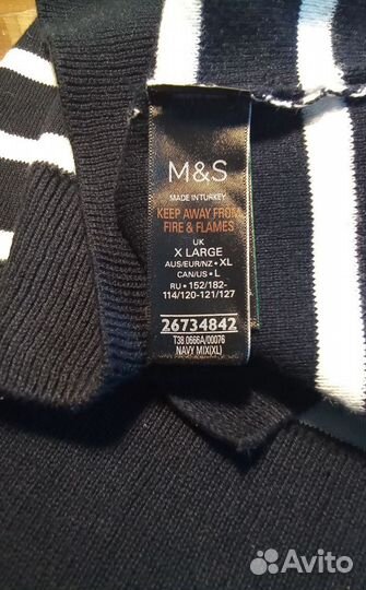 Джемпер женский 3XL,M&S,100 хлопок