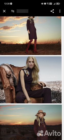 Вечерний топ