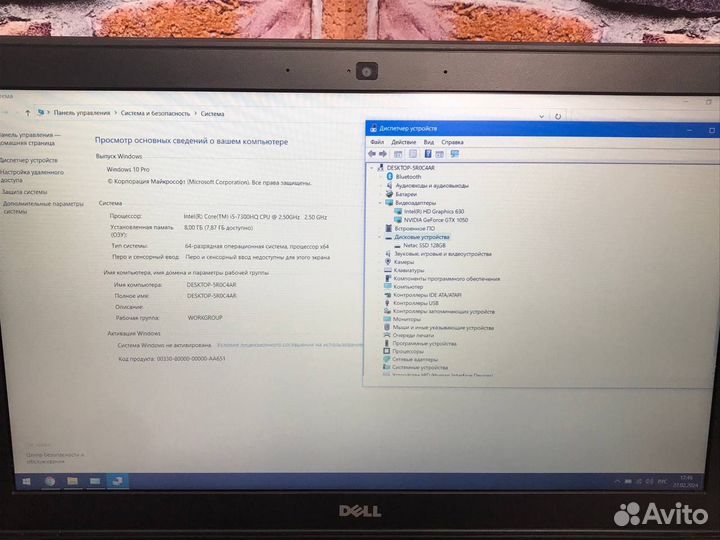 Мощный Лучший Бюджетный Игровой ноутбук Dell