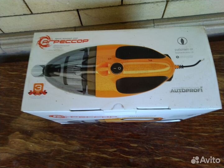 Пылесос Агрессор