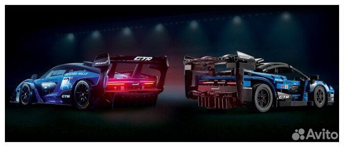 Lego Technic 42123 McLaren Senna GTR