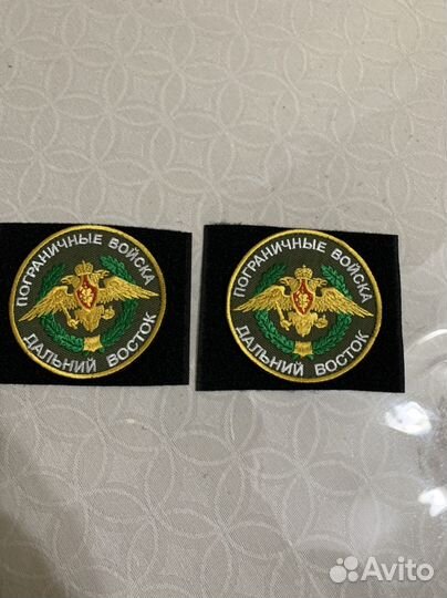 Нашивки шевроны